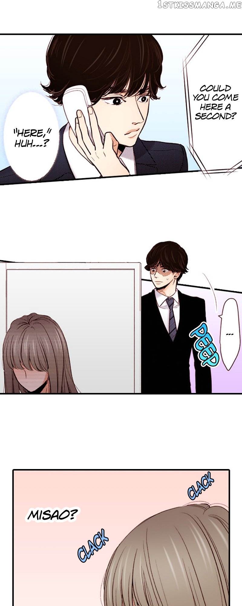 Liar – Manga Chapter 137 - page 23