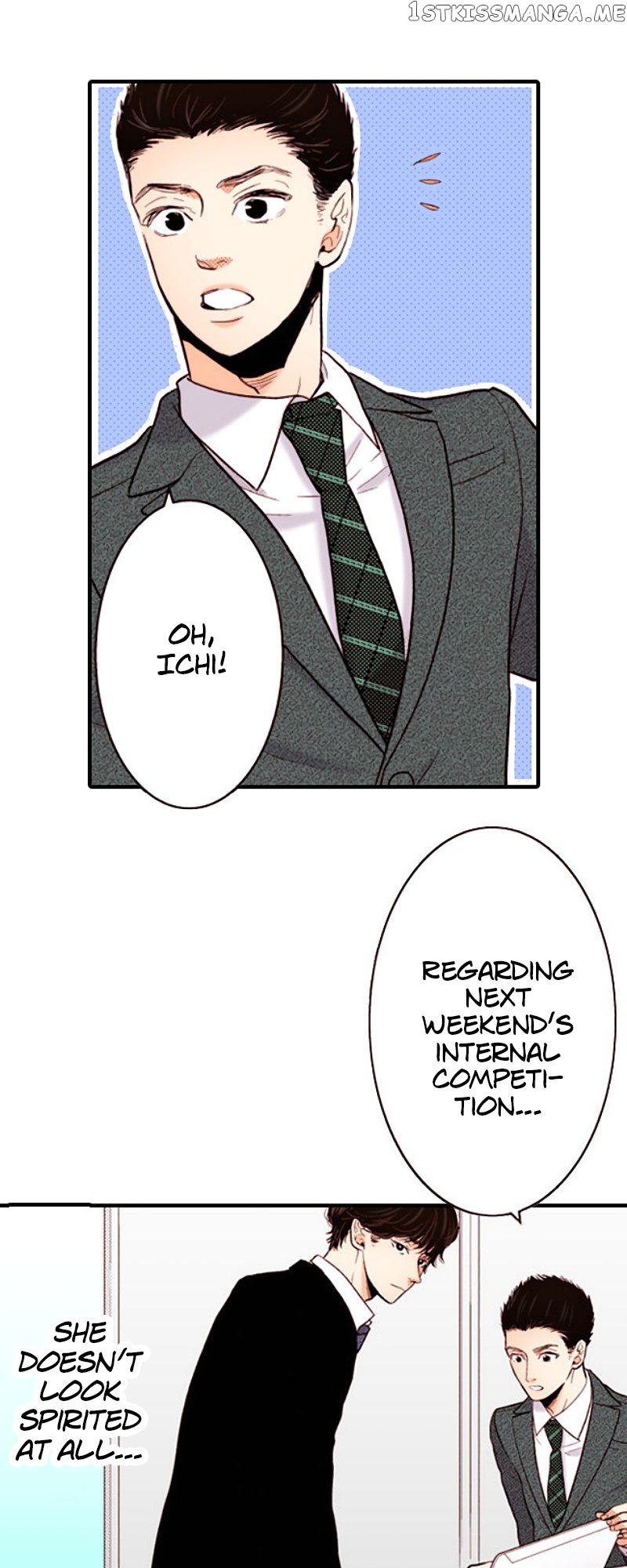 Liar – Manga Chapter 137 - page 25