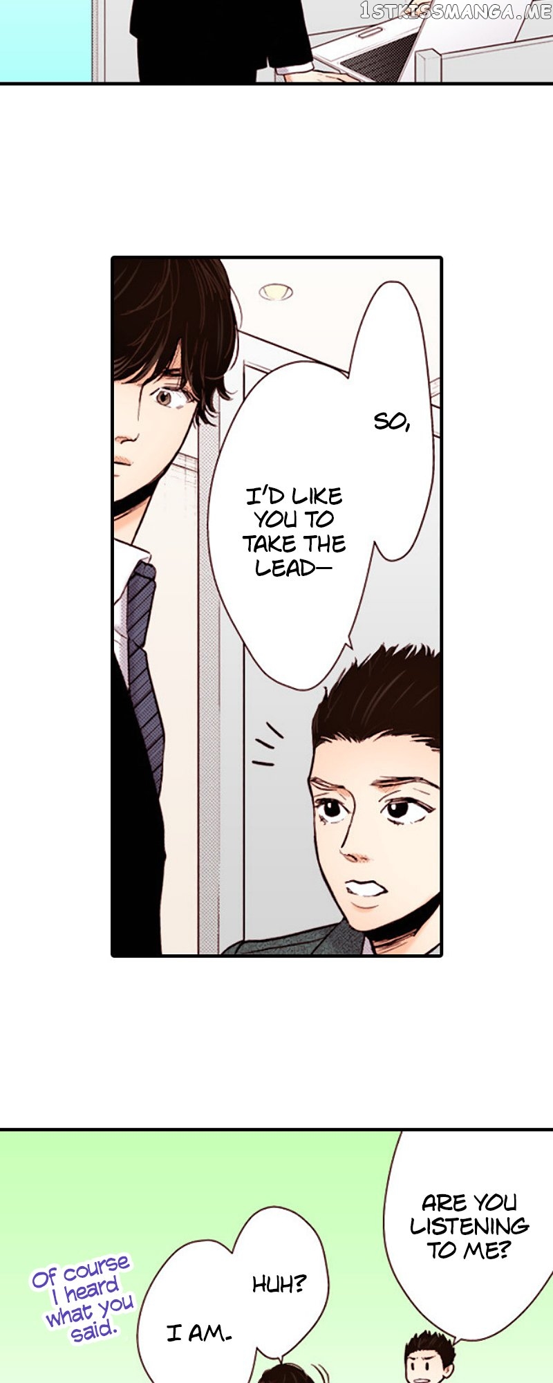 Liar – Manga Chapter 137 - page 26