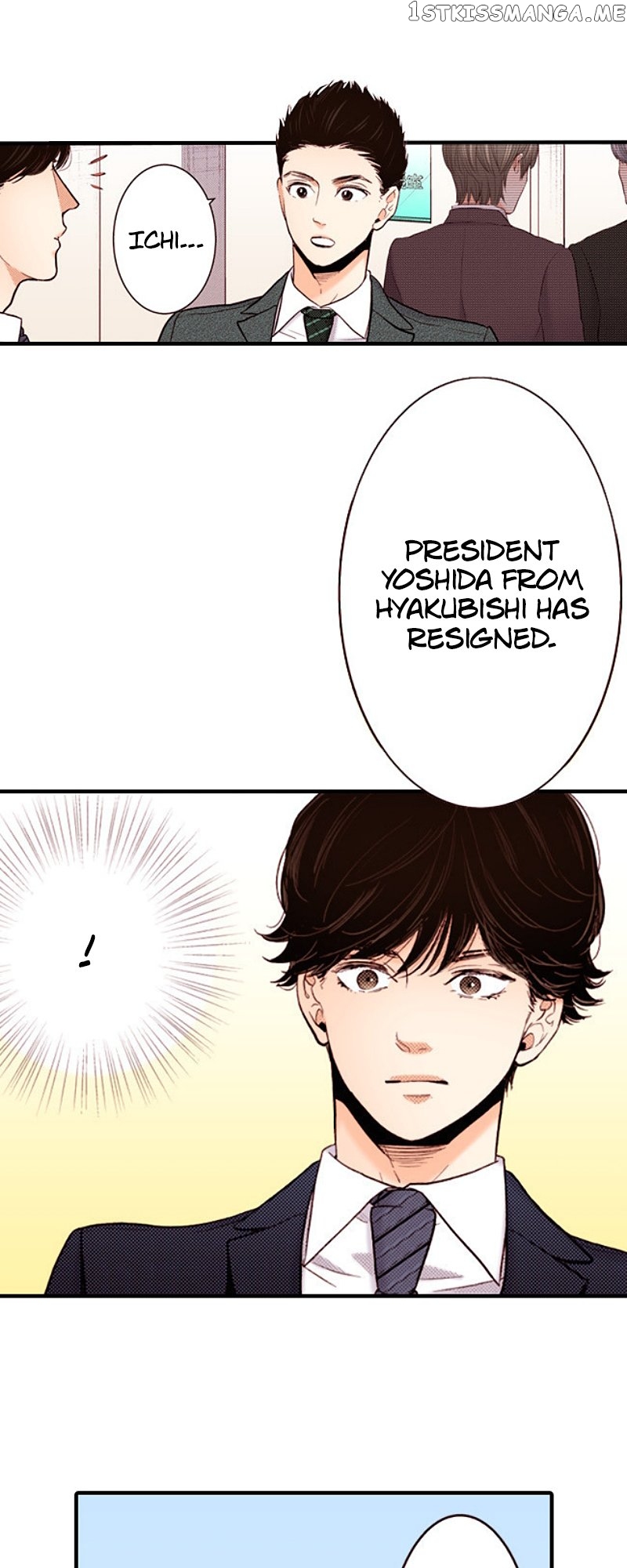 Liar – Manga Chapter 137 - page 30
