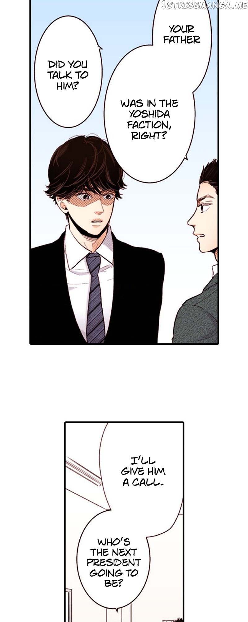 Liar – Manga Chapter 137 - page 31