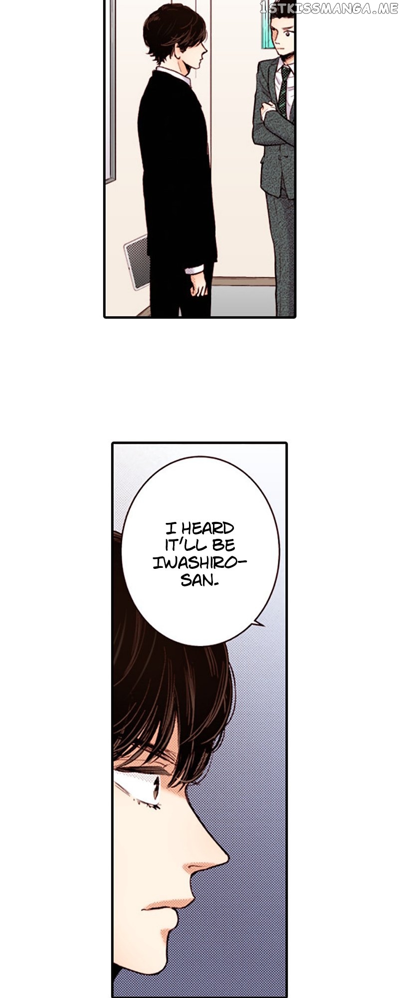 Liar – Manga Chapter 137 - page 32