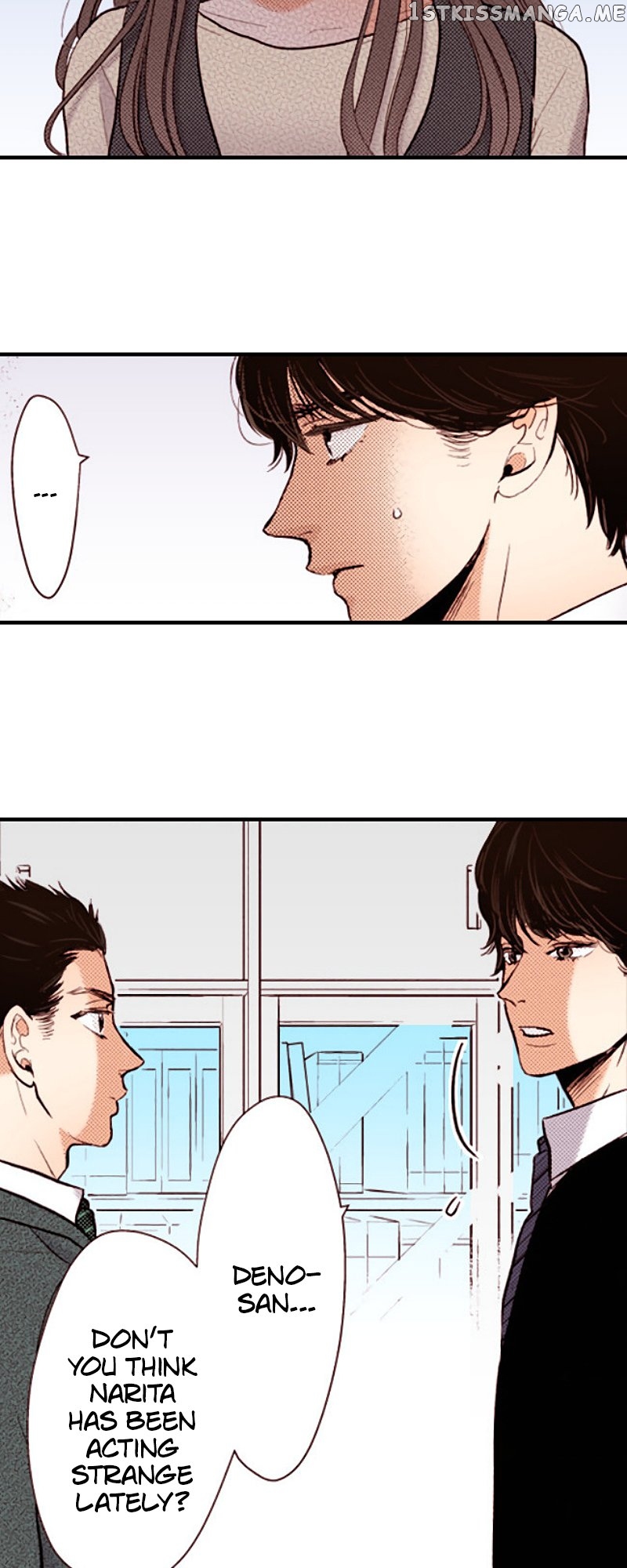 Liar – Manga Chapter 137 - page 37