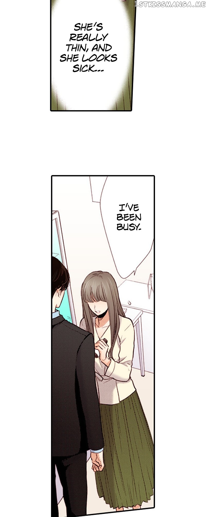 Liar – Manga Chapter 137 - page 4