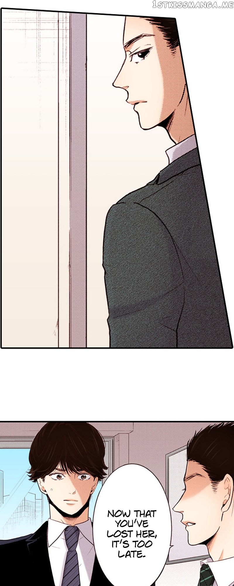 Liar – Manga Chapter 137 - page 45