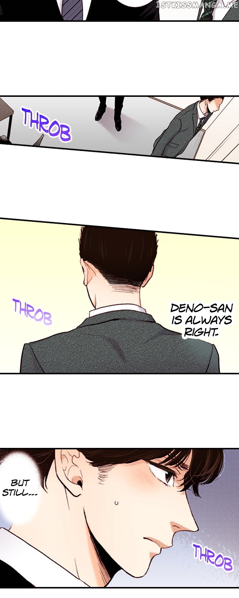 Liar – Manga Chapter 137 - page 46