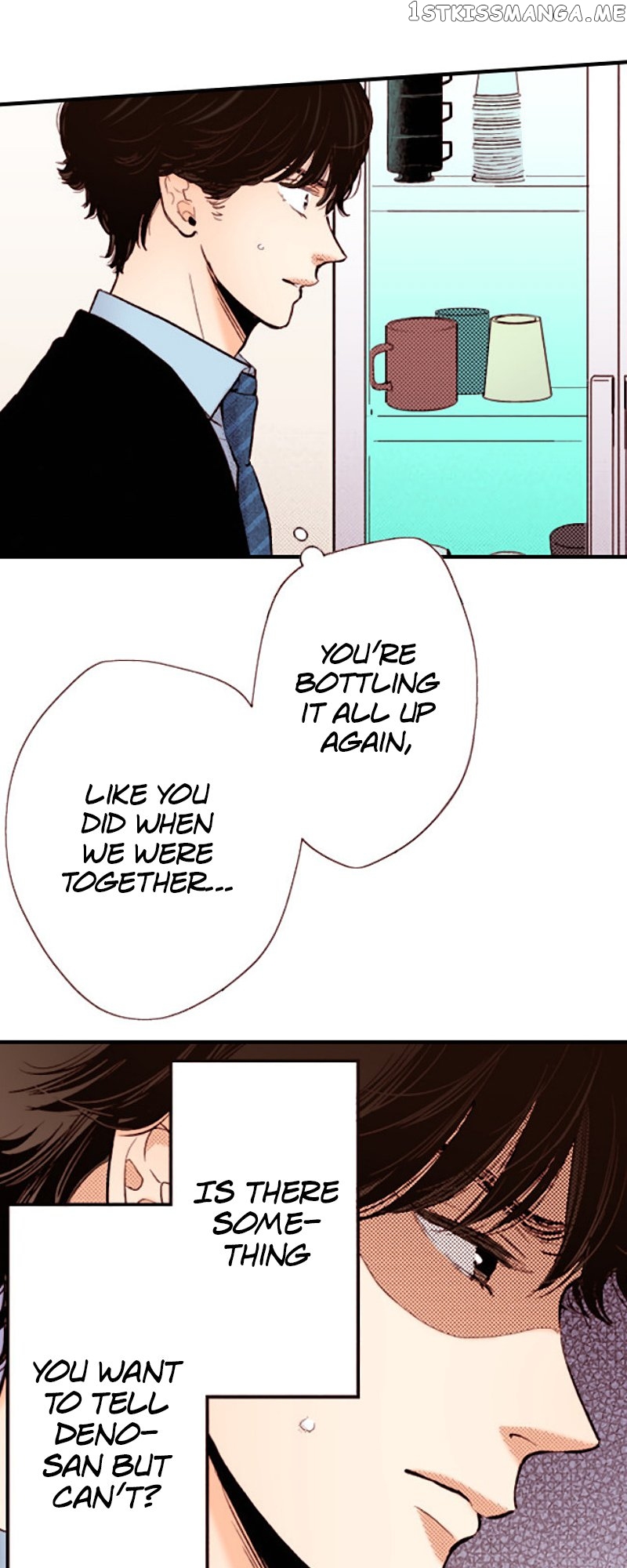 Liar – Manga Chapter 137 - page 6