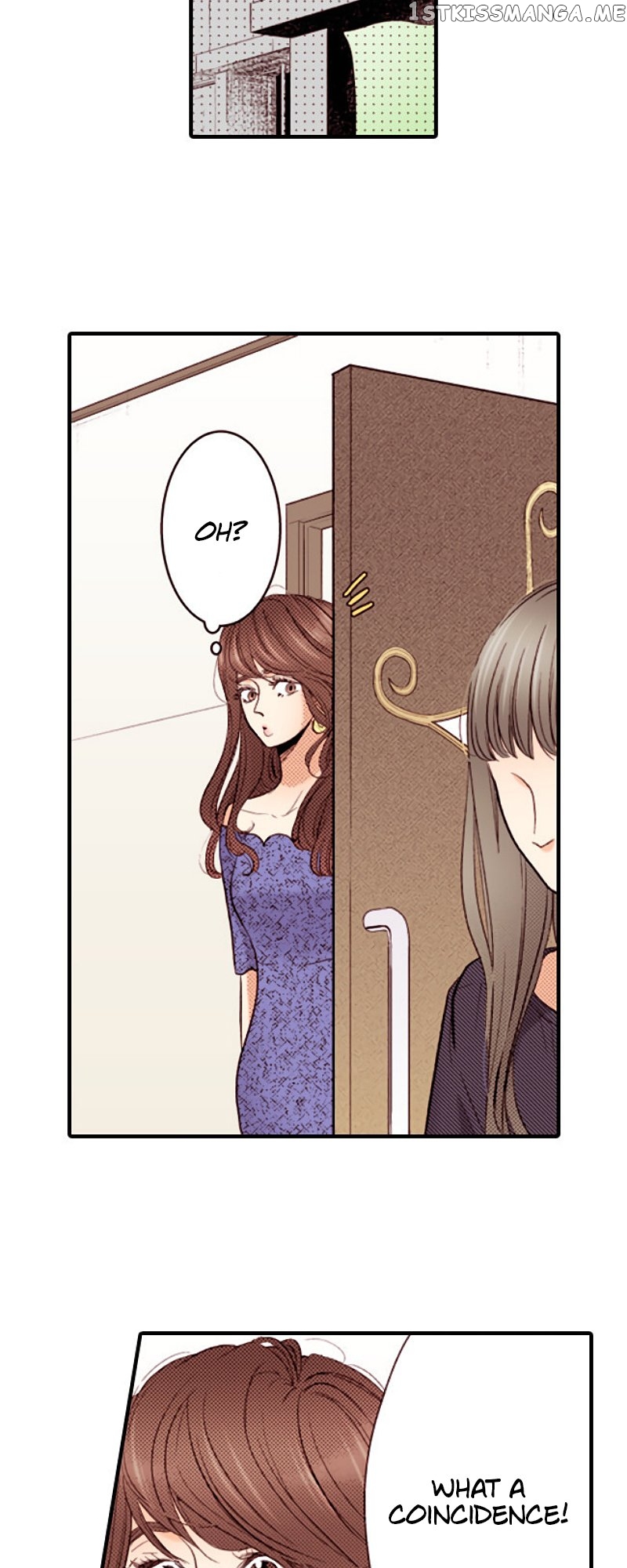 Liar – Manga Chapter 138 - page 12