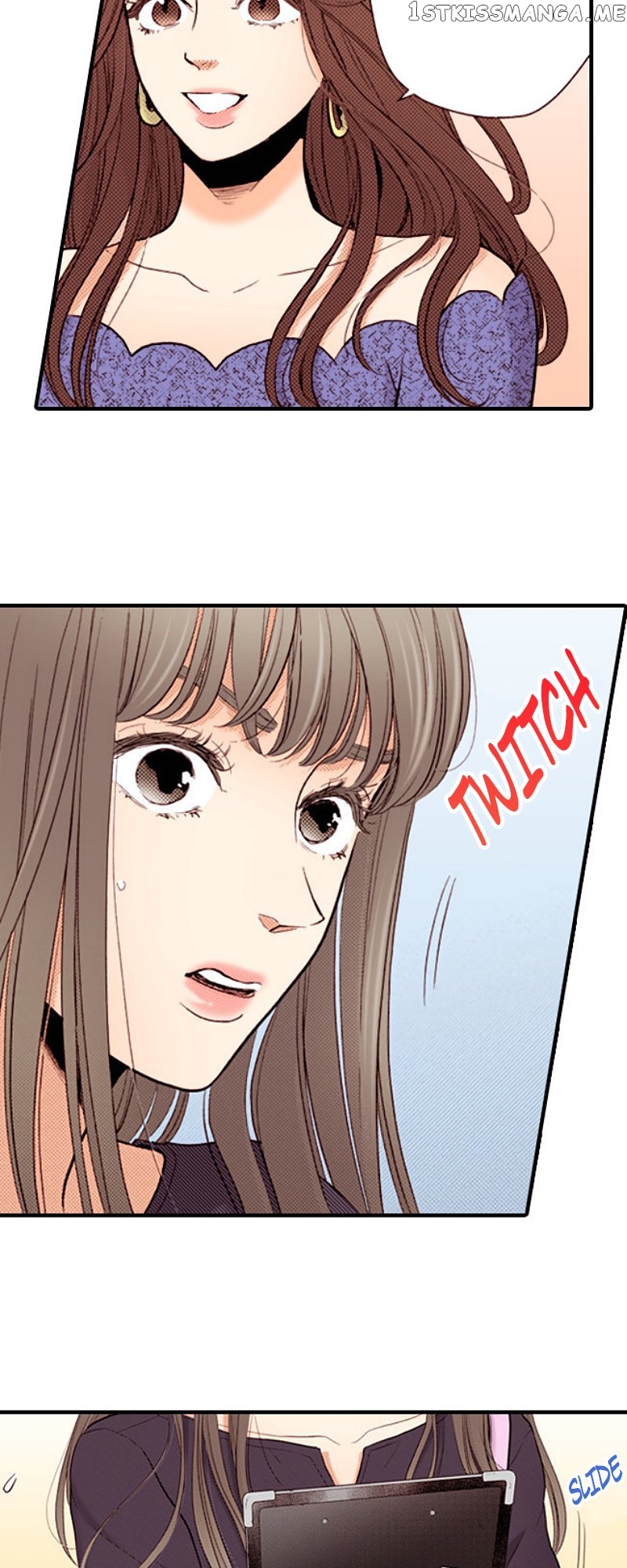 Liar – Manga Chapter 138 - page 13