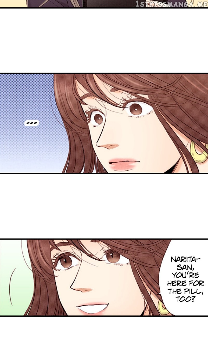 Liar – Manga Chapter 138 - page 14