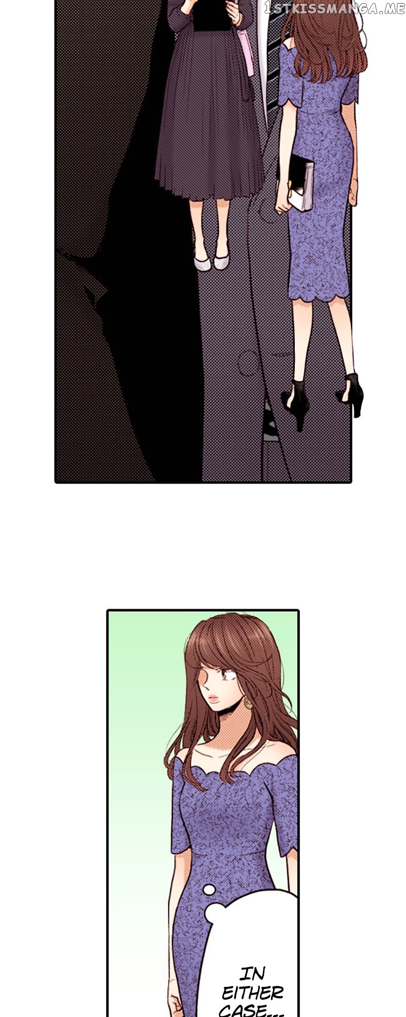 Liar – Manga Chapter 138 - page 20