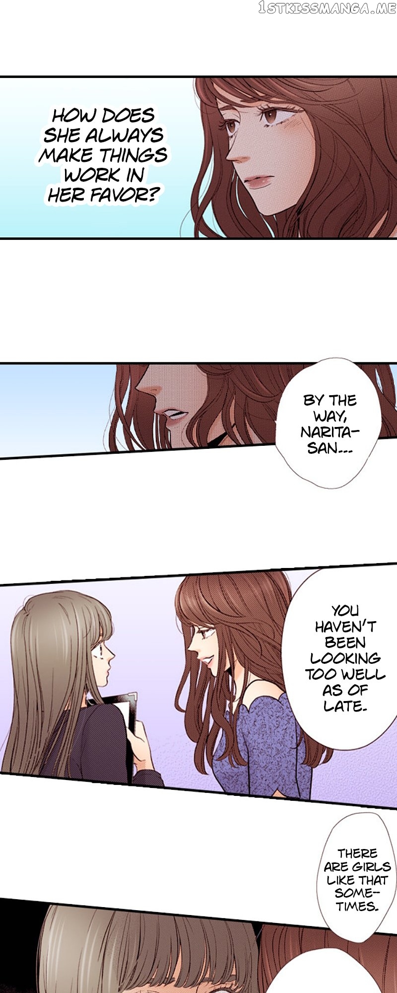 Liar – Manga Chapter 138 - page 22