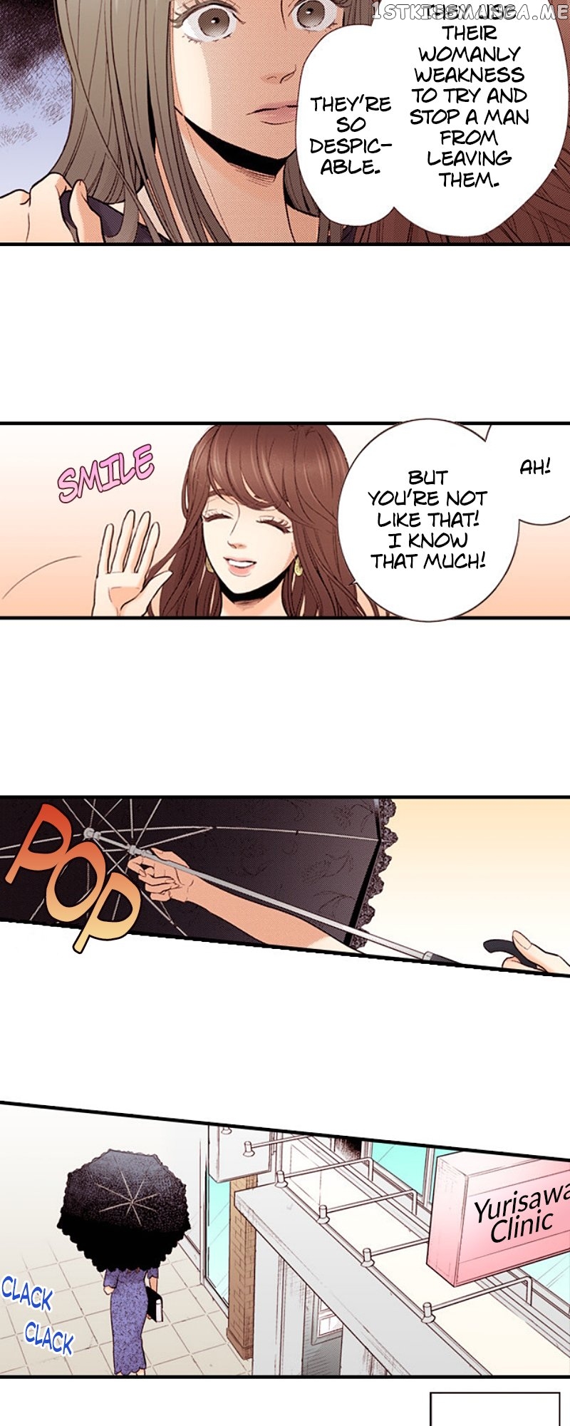Liar – Manga Chapter 138 - page 23