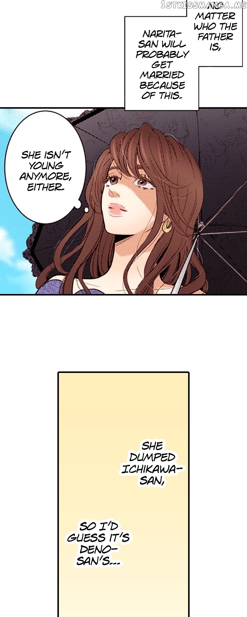 Liar – Manga Chapter 138 - page 24