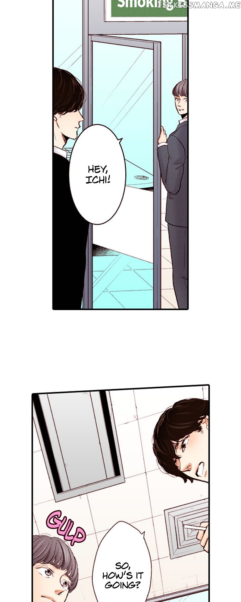 Liar – Manga Chapter 138 - page 6