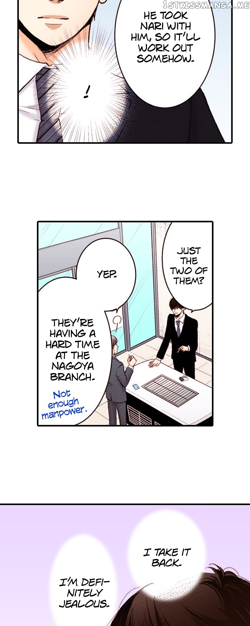 Liar – Manga Chapter 138 - page 9