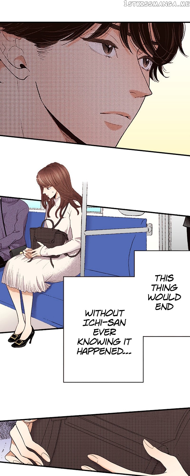 Liar – Manga Chapter 139 - page 12