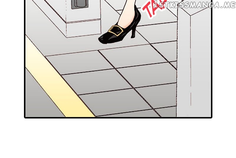 Liar – Manga Chapter 139 - page 14