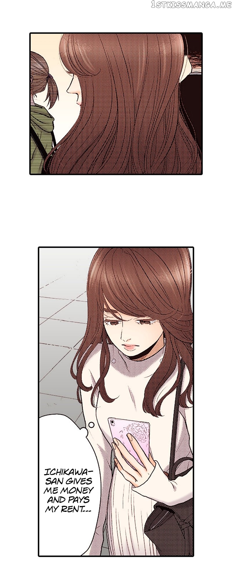 Liar – Manga Chapter 139 - page 15