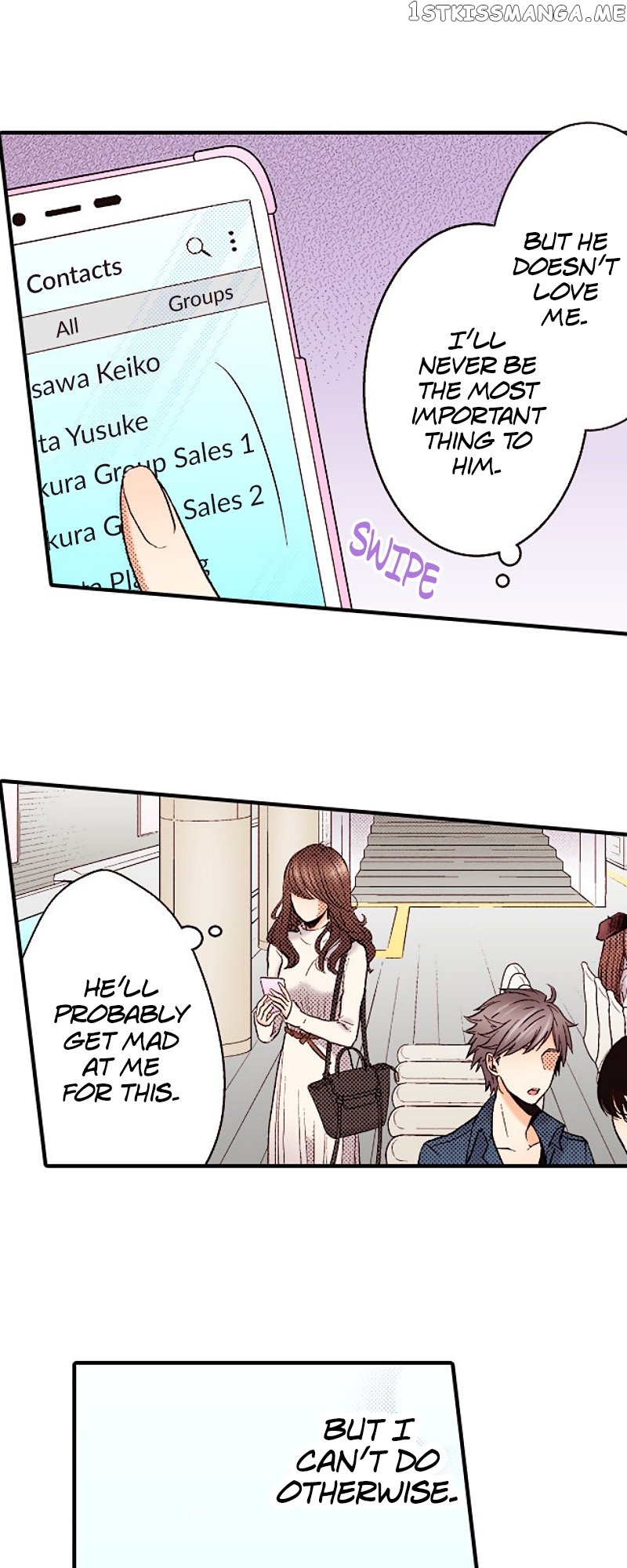 Liar – Manga Chapter 139 - page 16
