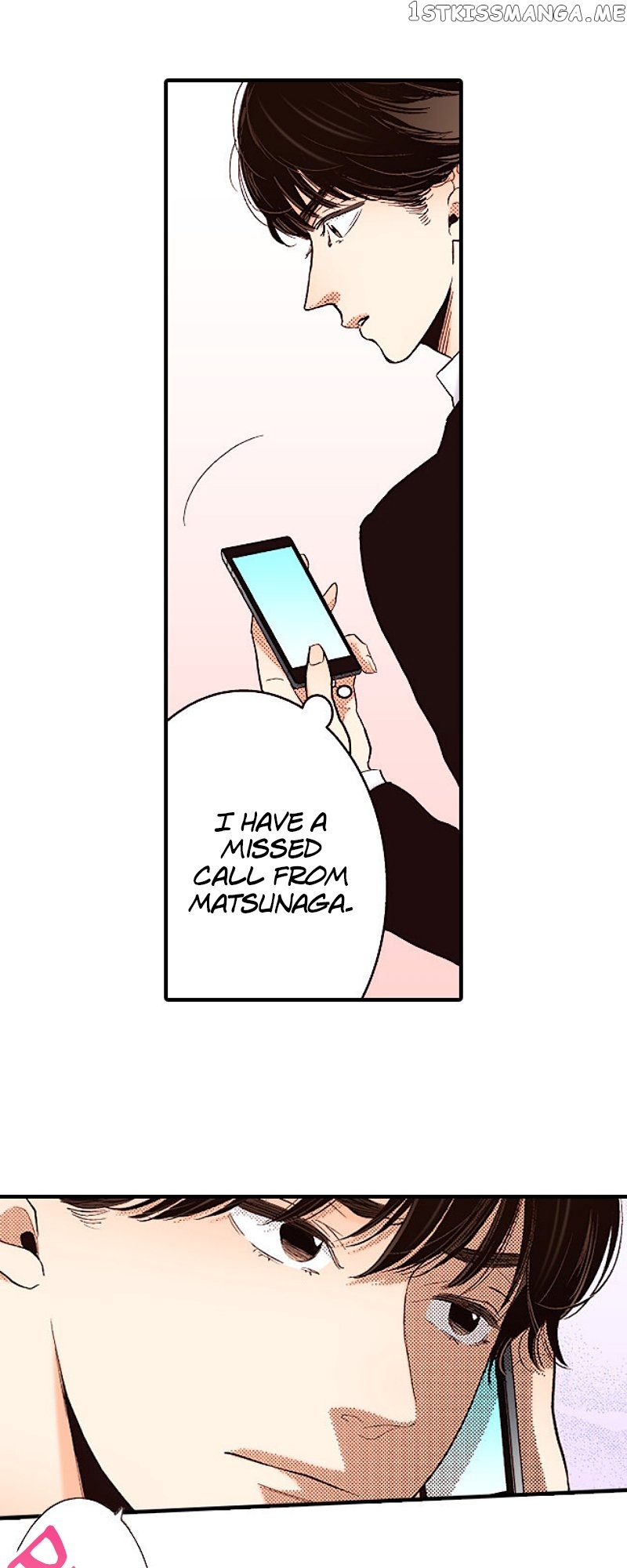 Liar – Manga Chapter 139 - page 22