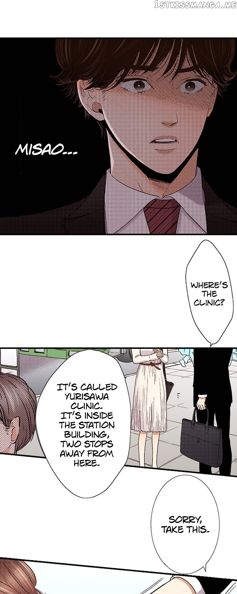 Liar – Manga Chapter 139 - page 35