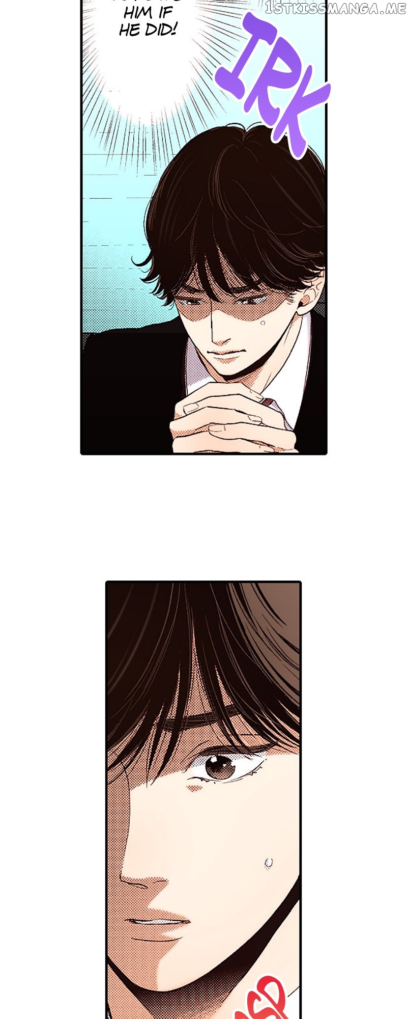 Liar – Manga Chapter 139 - page 43