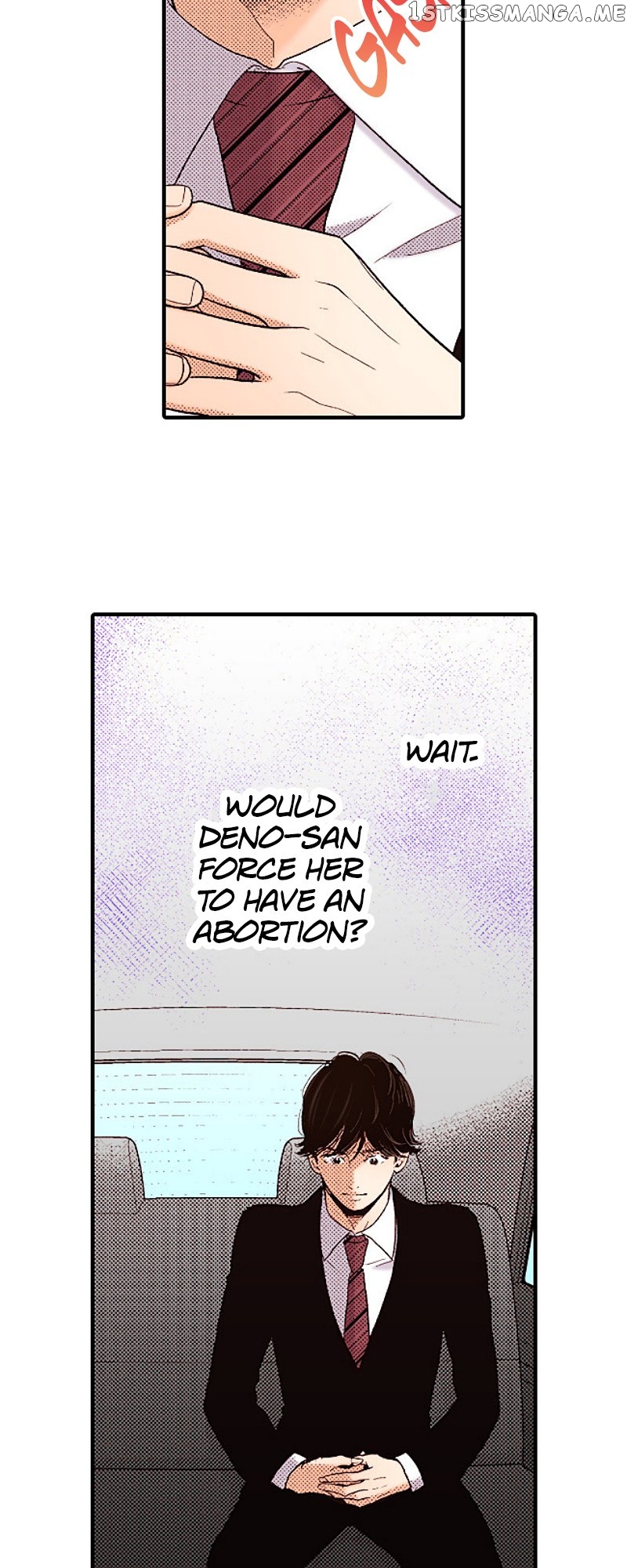 Liar – Manga Chapter 139 - page 44
