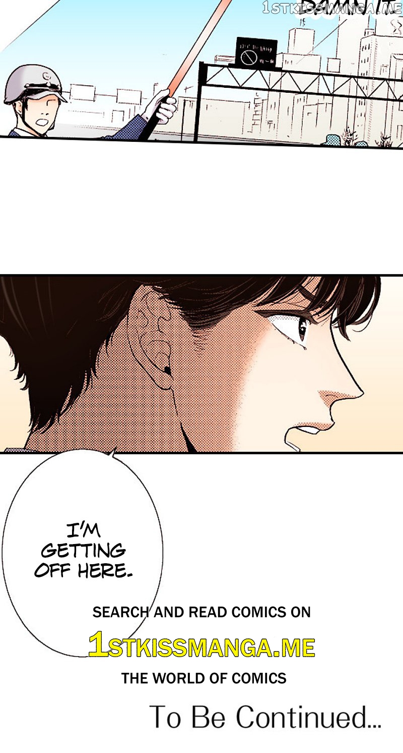 Liar – Manga Chapter 139 - page 47