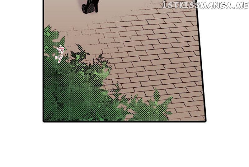 Liar – Manga Chapter 139 - page 7