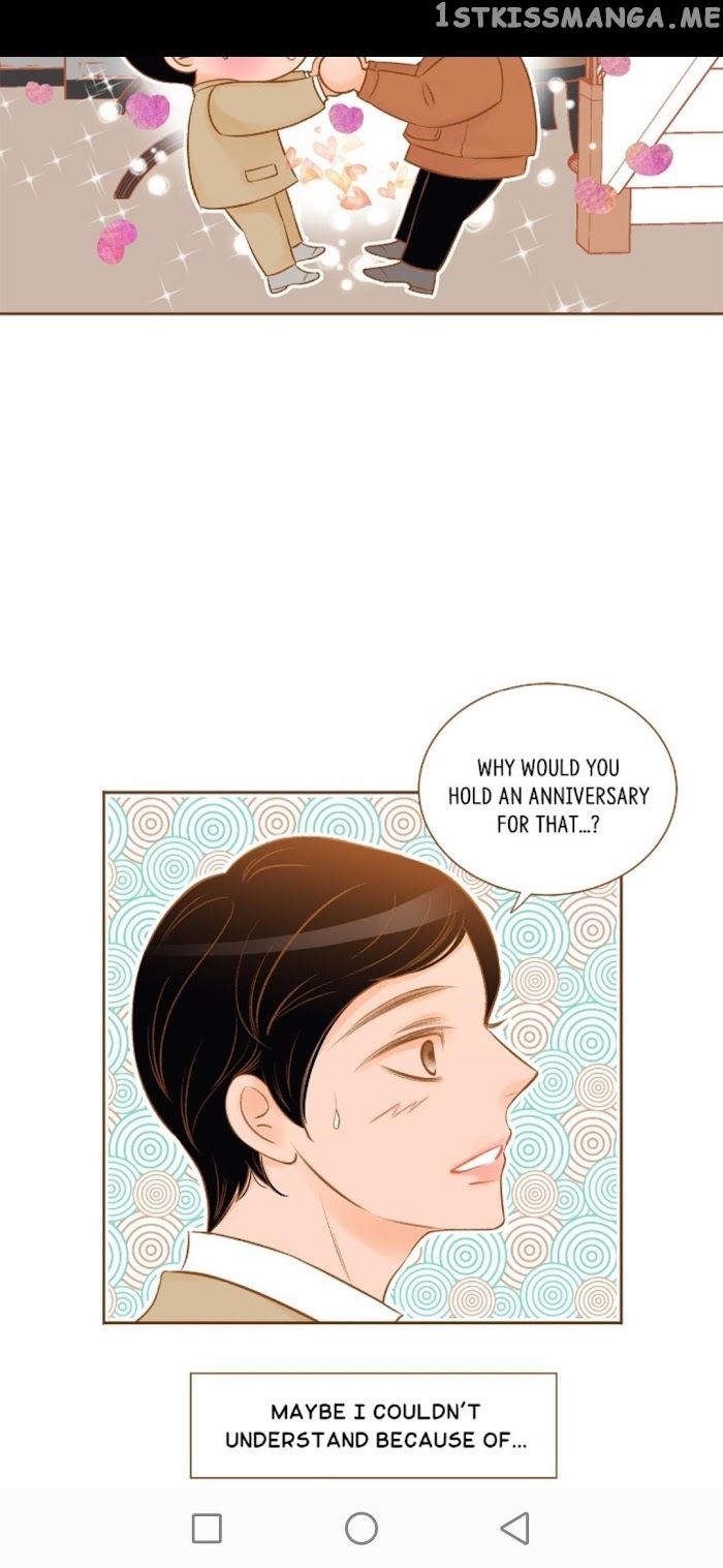 Red Haired James Chapter 71 - page 3