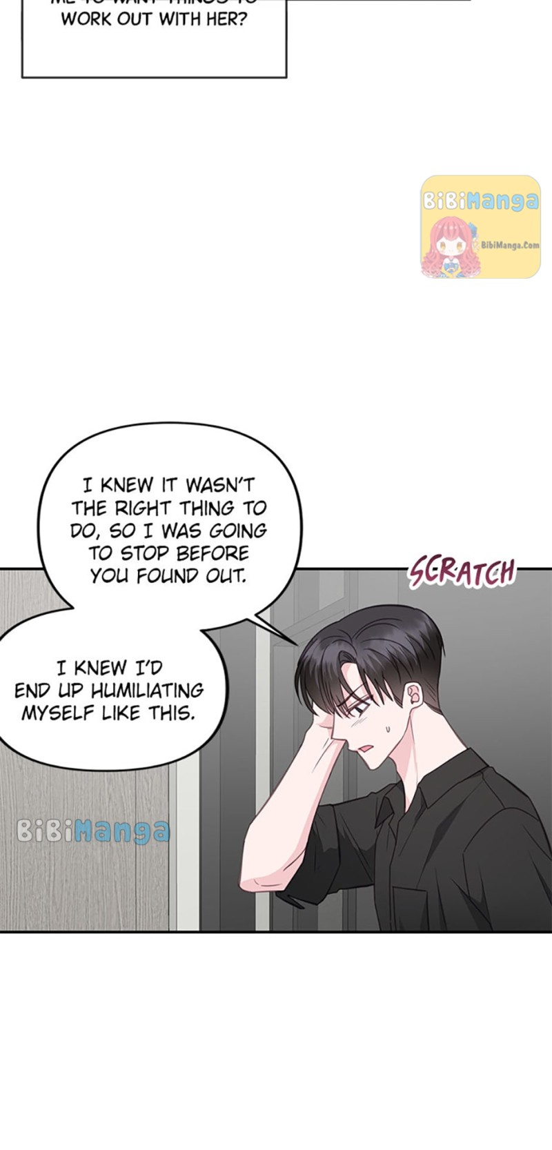The Odd One Next Door Chapter 30 - page 14