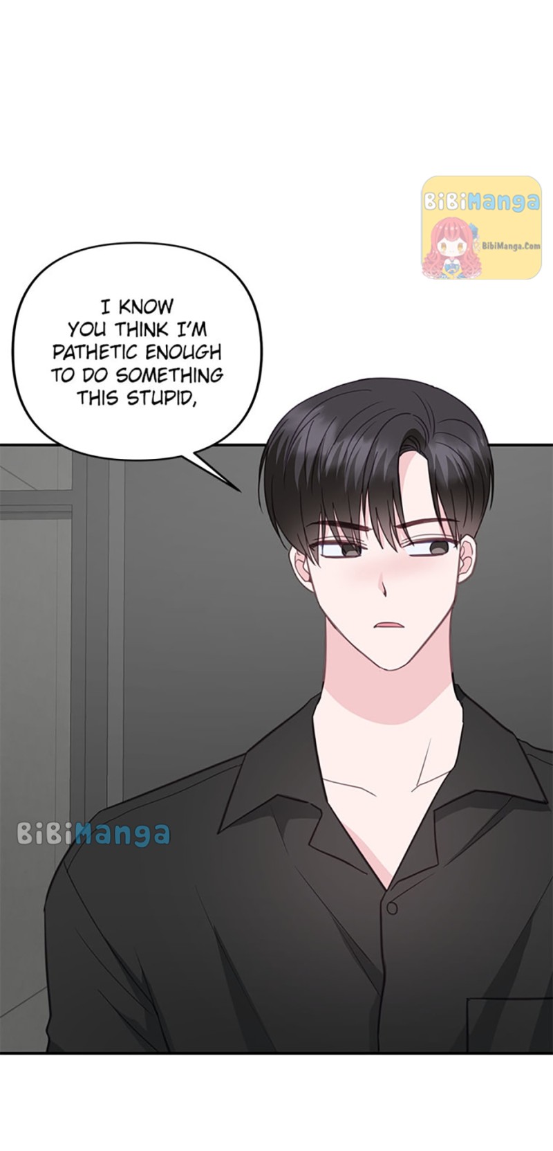 The Odd One Next Door Chapter 30 - page 15
