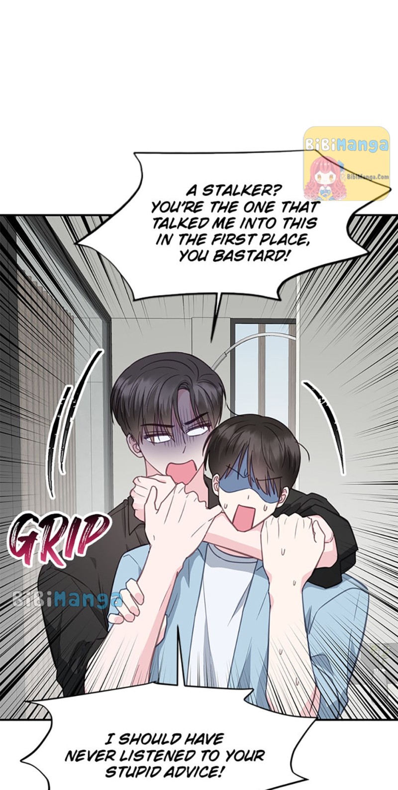 The Odd One Next Door Chapter 30 - page 33