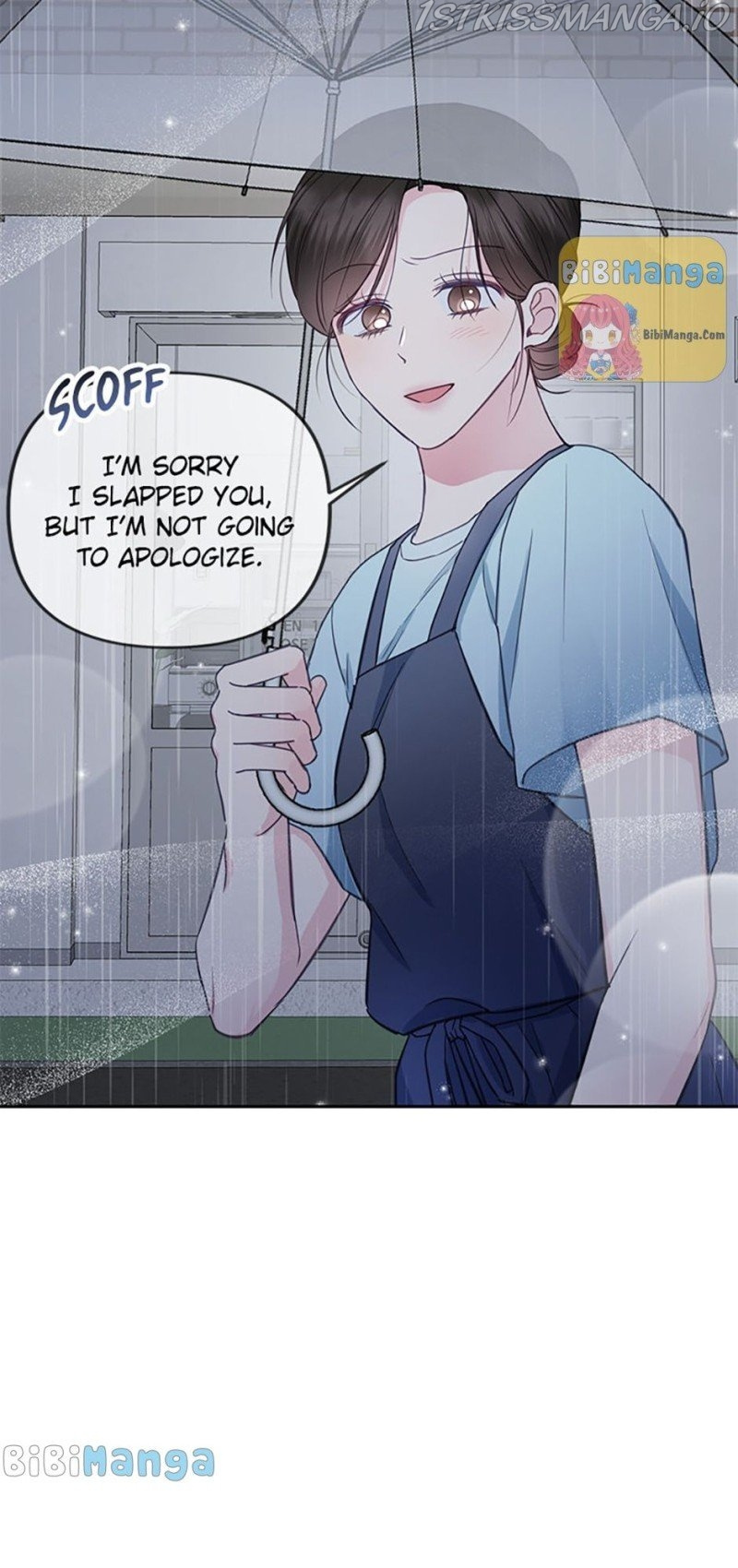 The Odd One Next Door chapter 26 - page 7