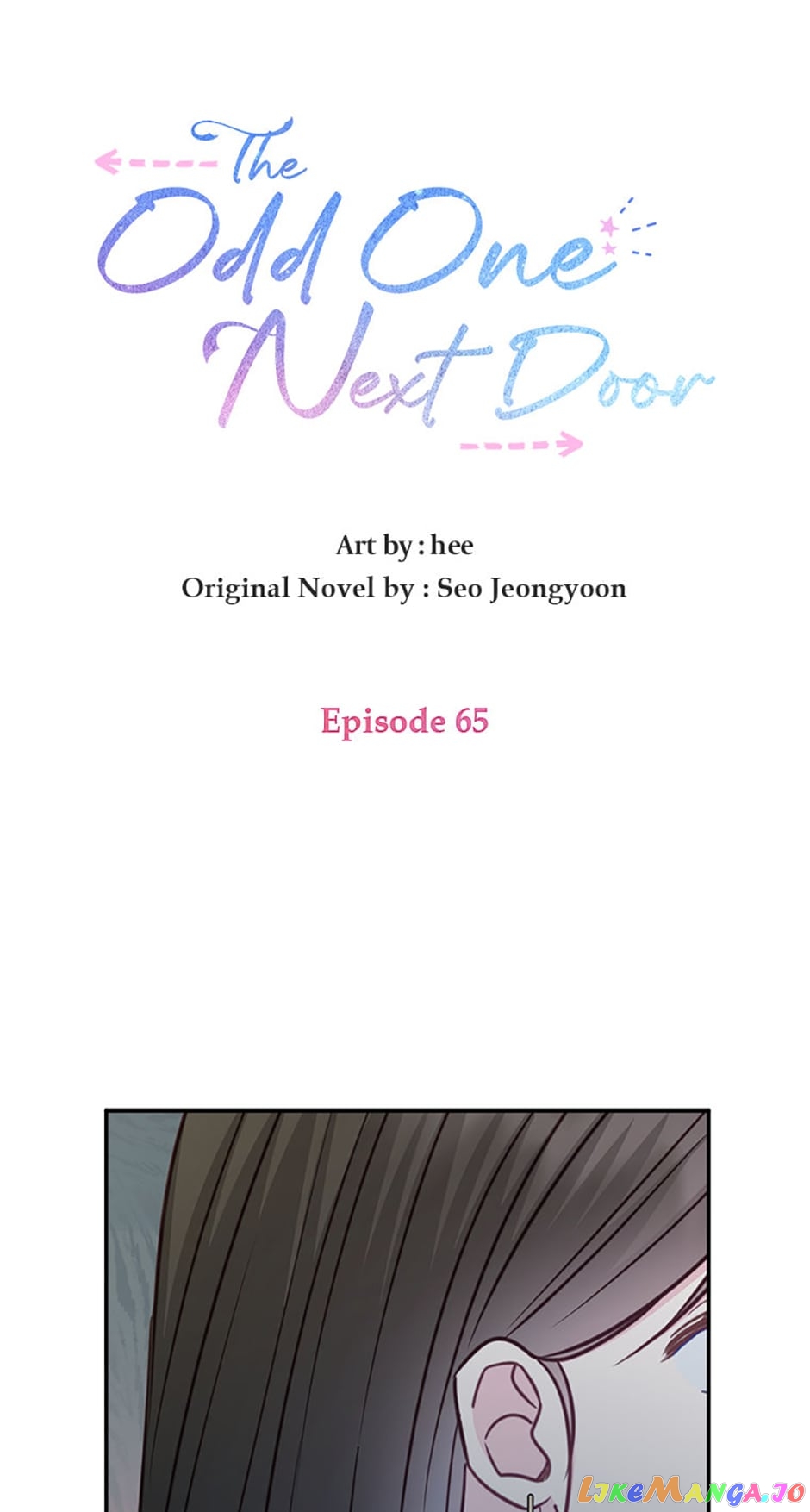 The Odd One Next Door Chapter 65 - page 1