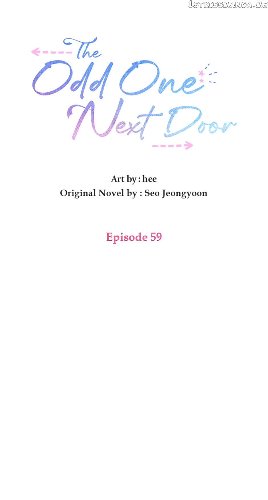 The Odd One Next Door Chapter 59 - page 1
