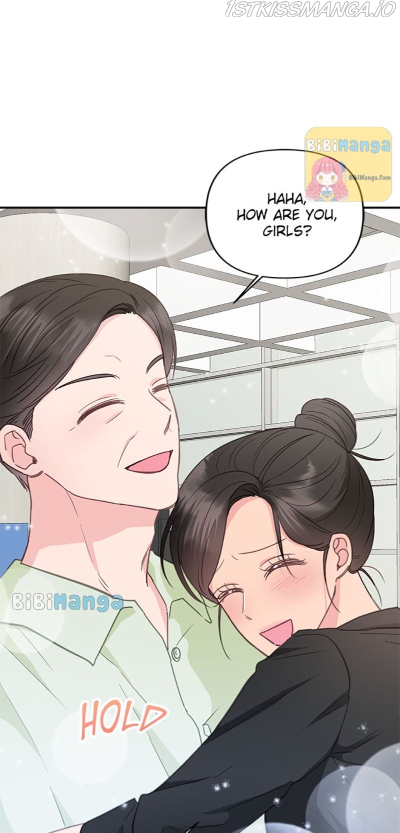 The Odd One Next Door Chapter 32 - page 43