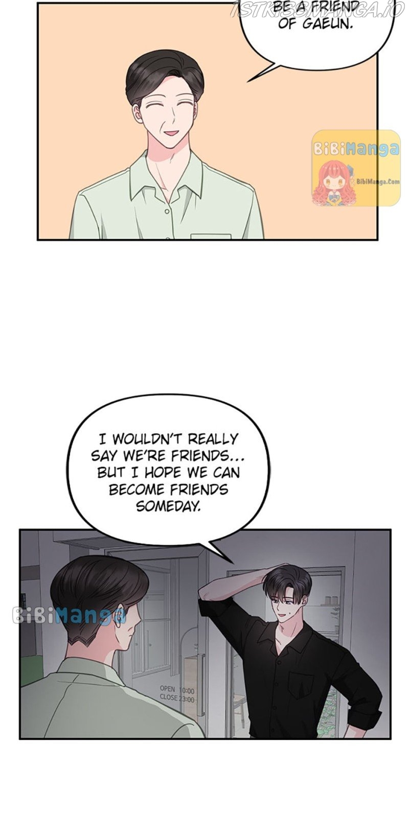 The Odd One Next Door Chapter 33 - page 2