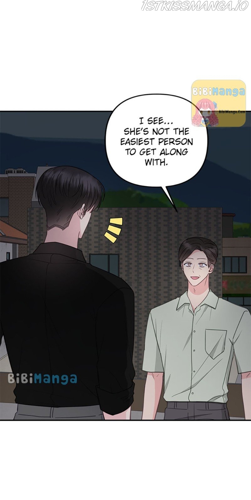 The Odd One Next Door Chapter 33 - page 3