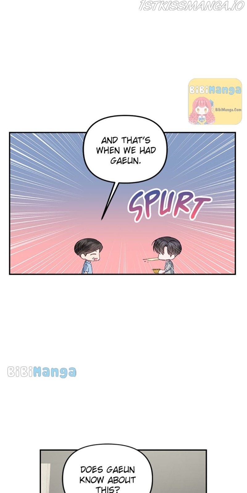 The Odd One Next Door Chapter 33 - page 46