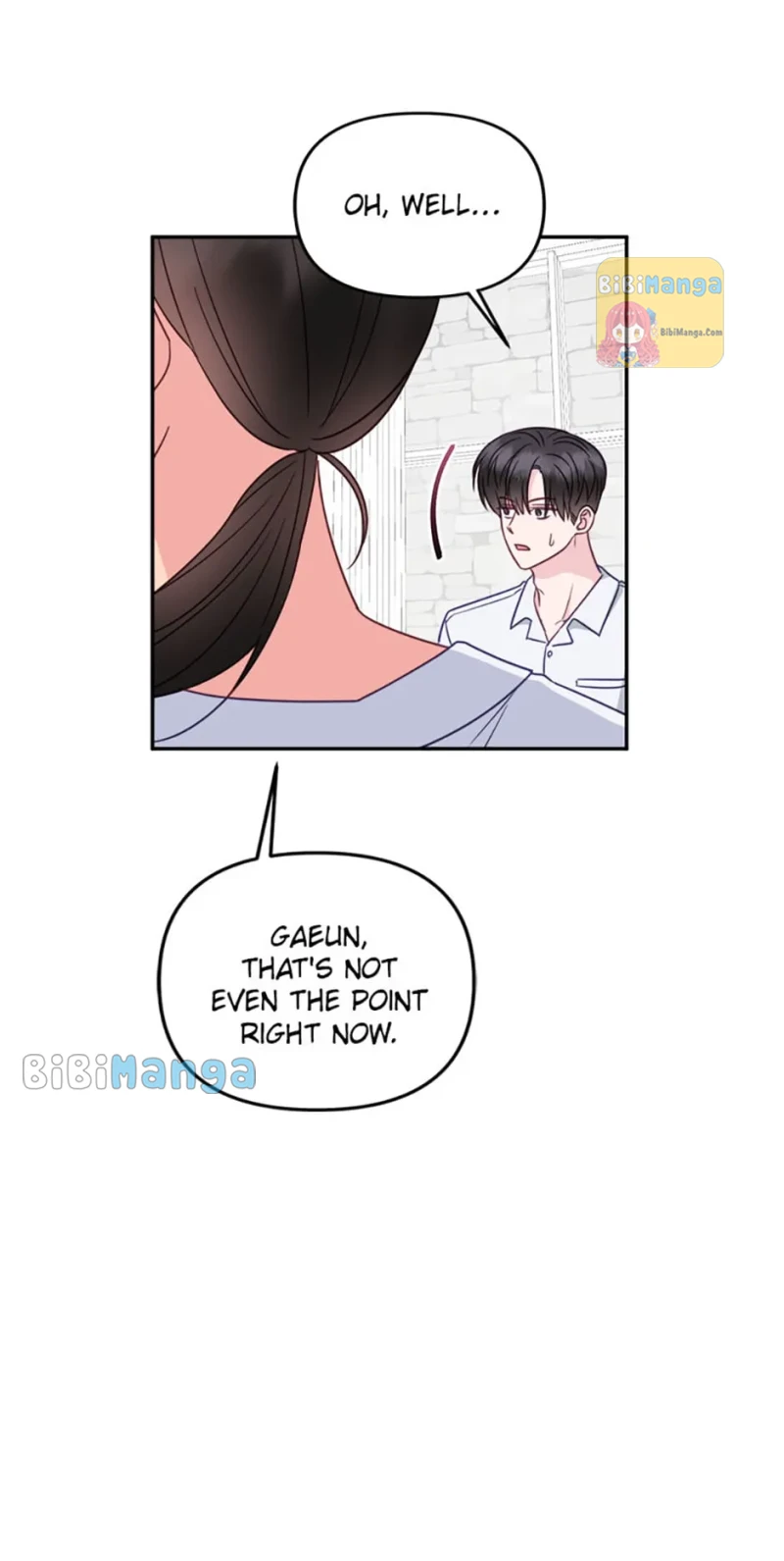 The Odd One Next Door Chapter 58 - page 18