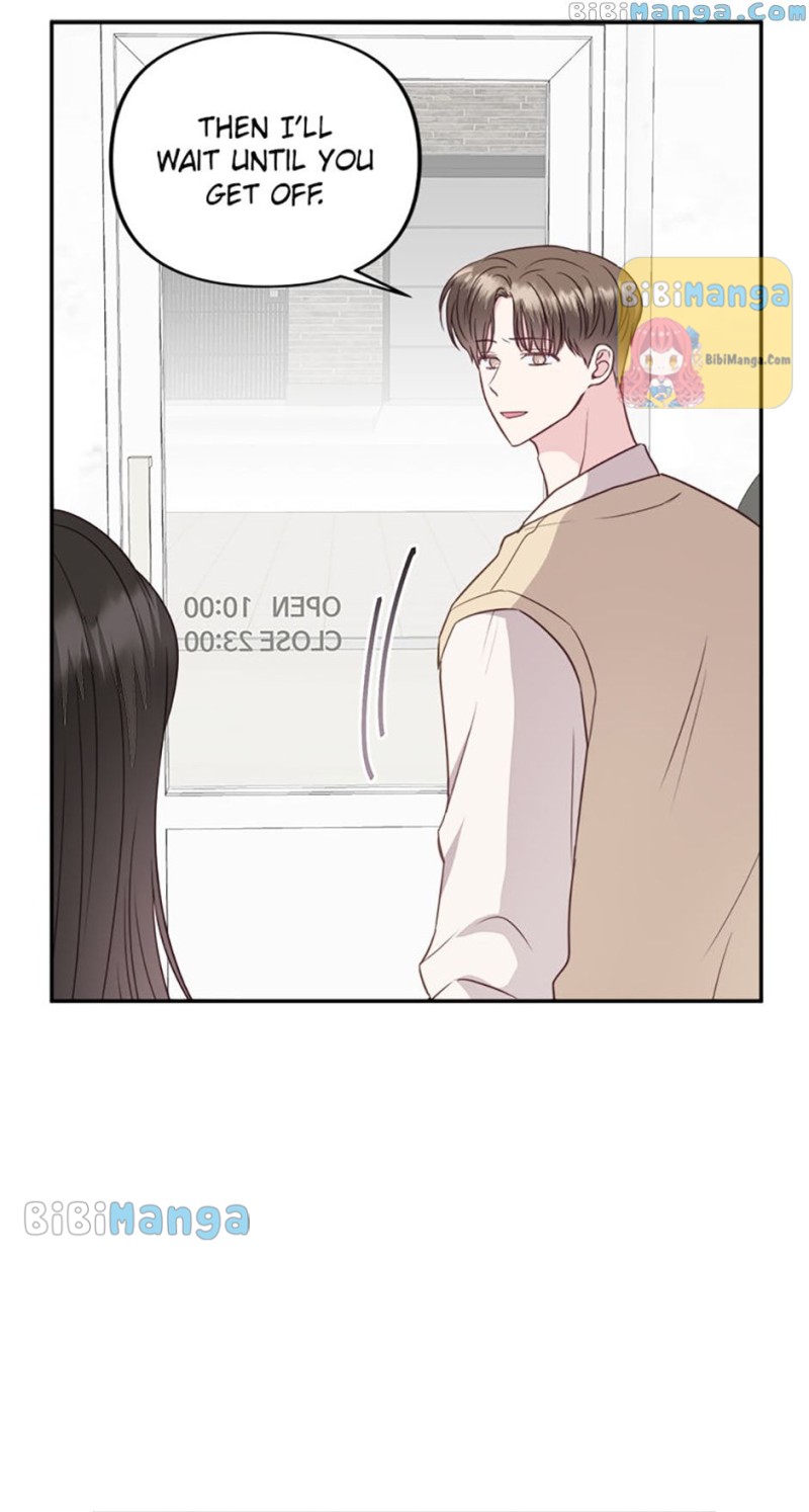 The Odd One Next Door Chapter 39 - page 3