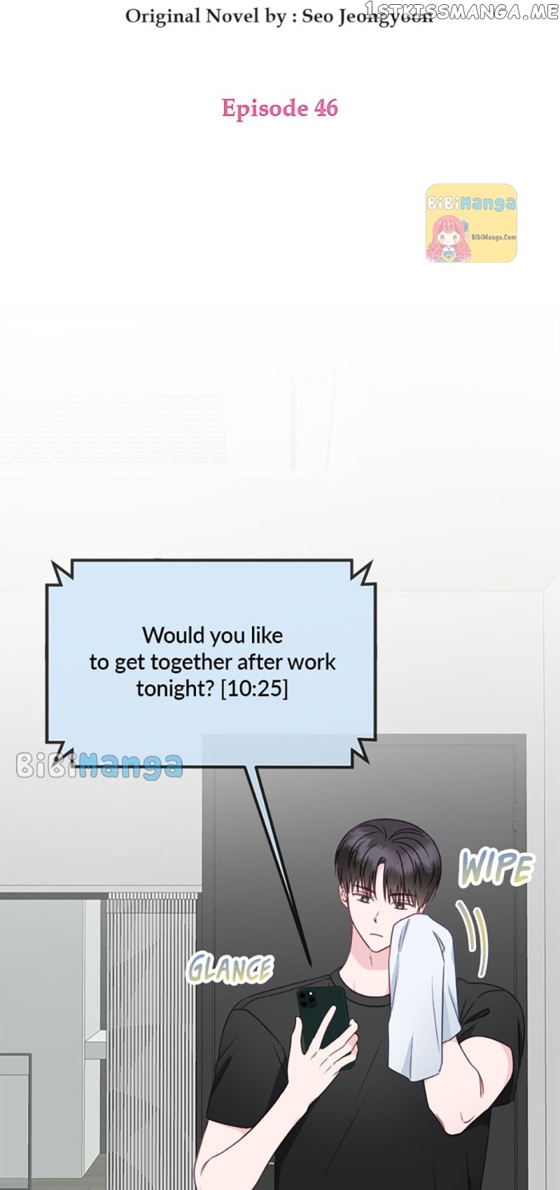 The Odd One Next Door Chapter 46 - page 2