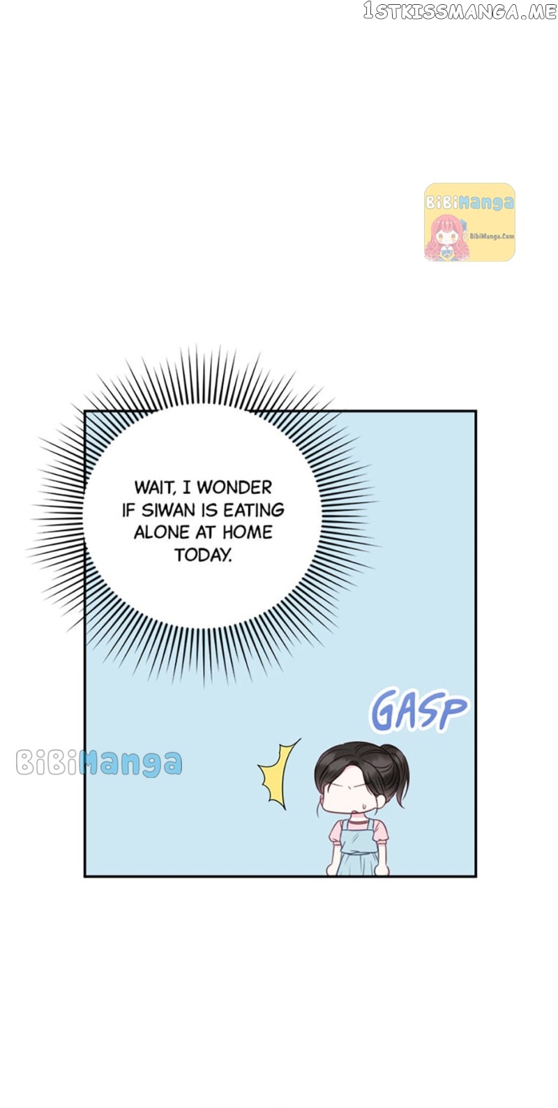The Odd One Next Door Chapter 46 - page 23