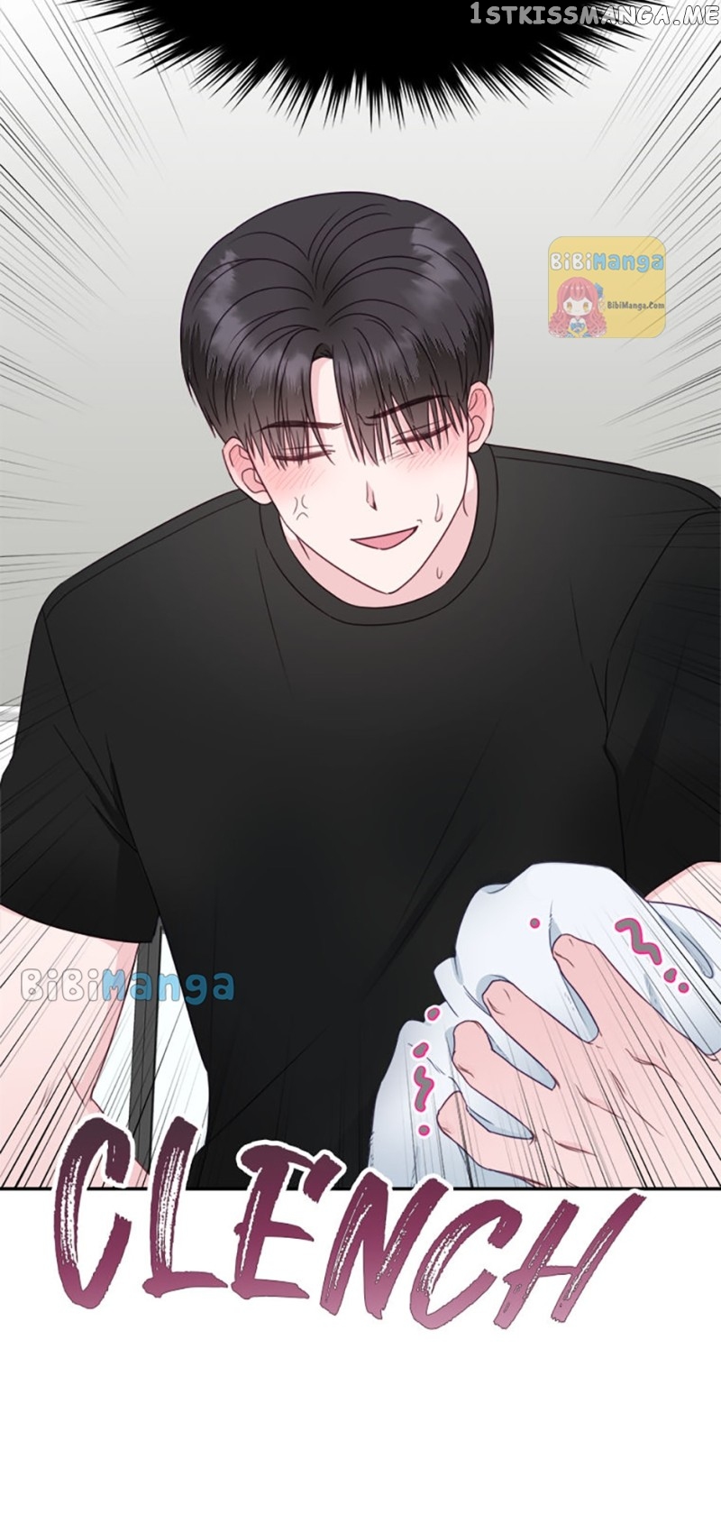 The Odd One Next Door Chapter 46 - page 6