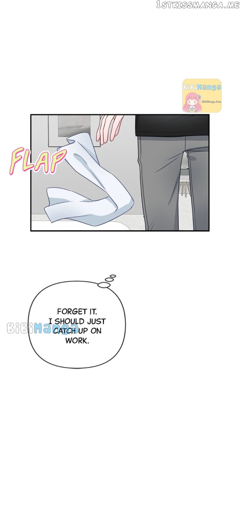 The Odd One Next Door Chapter 46 - page 7