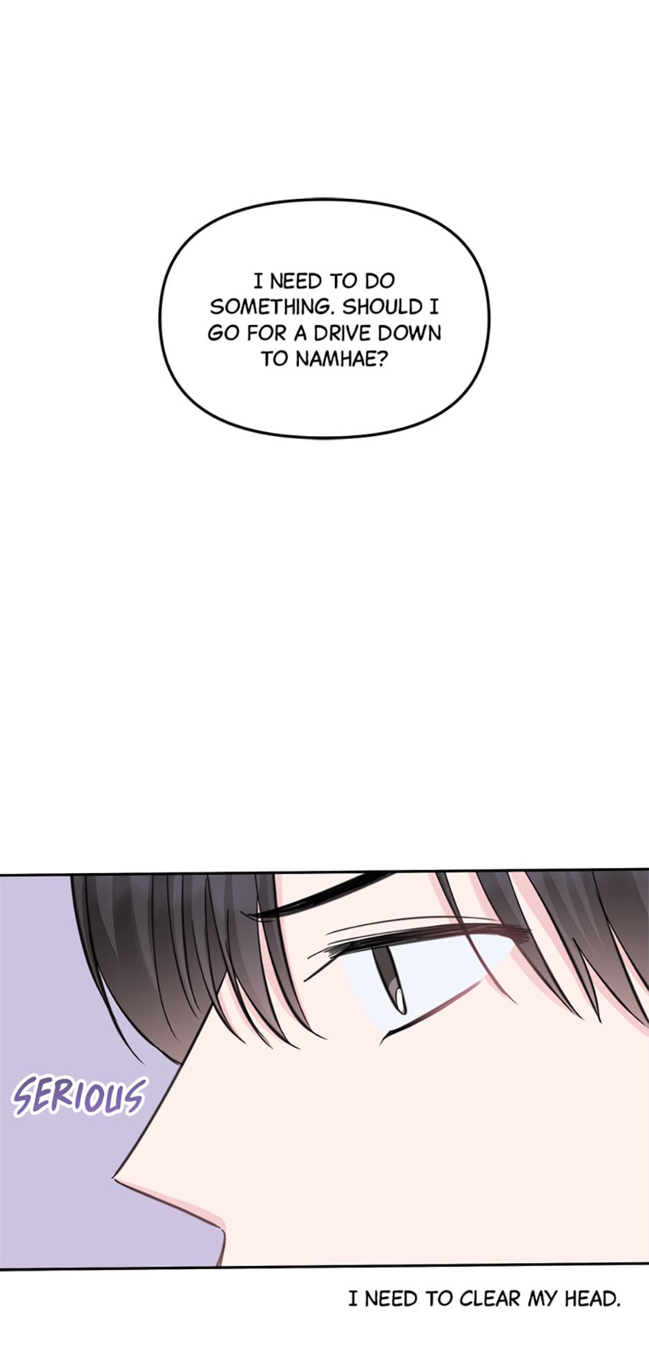 The Odd One Next Door chapter 18 - page 7
