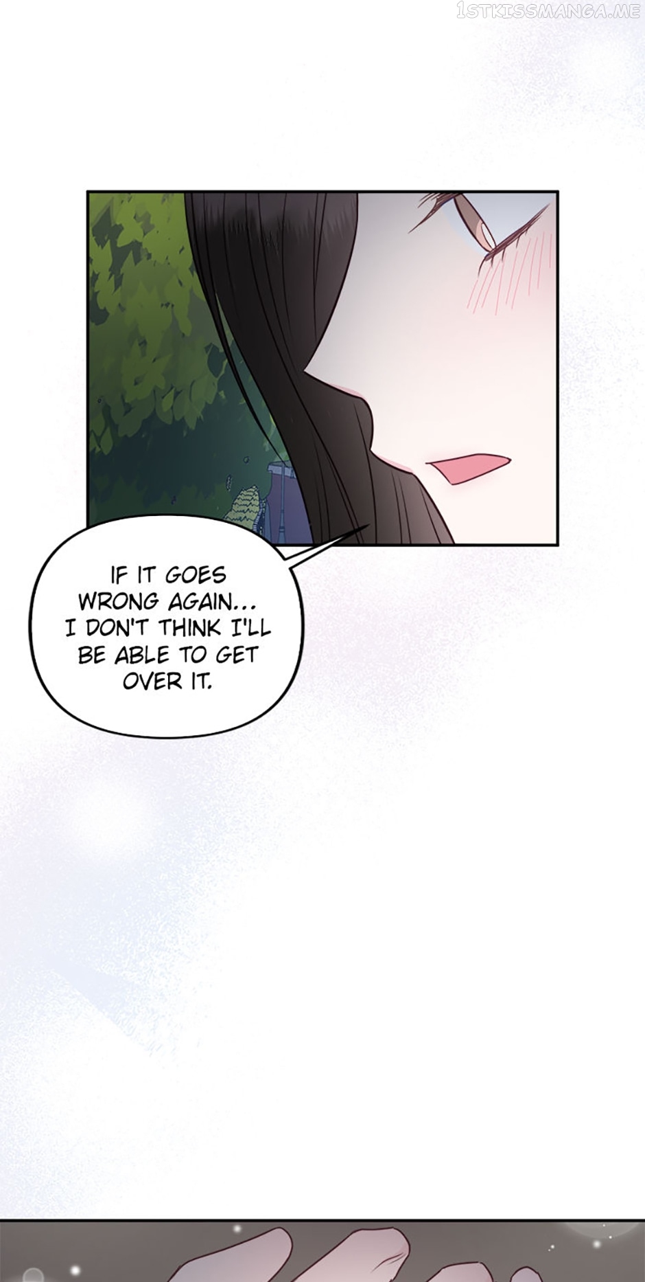 The Odd One Next Door Chapter 42 - page 16