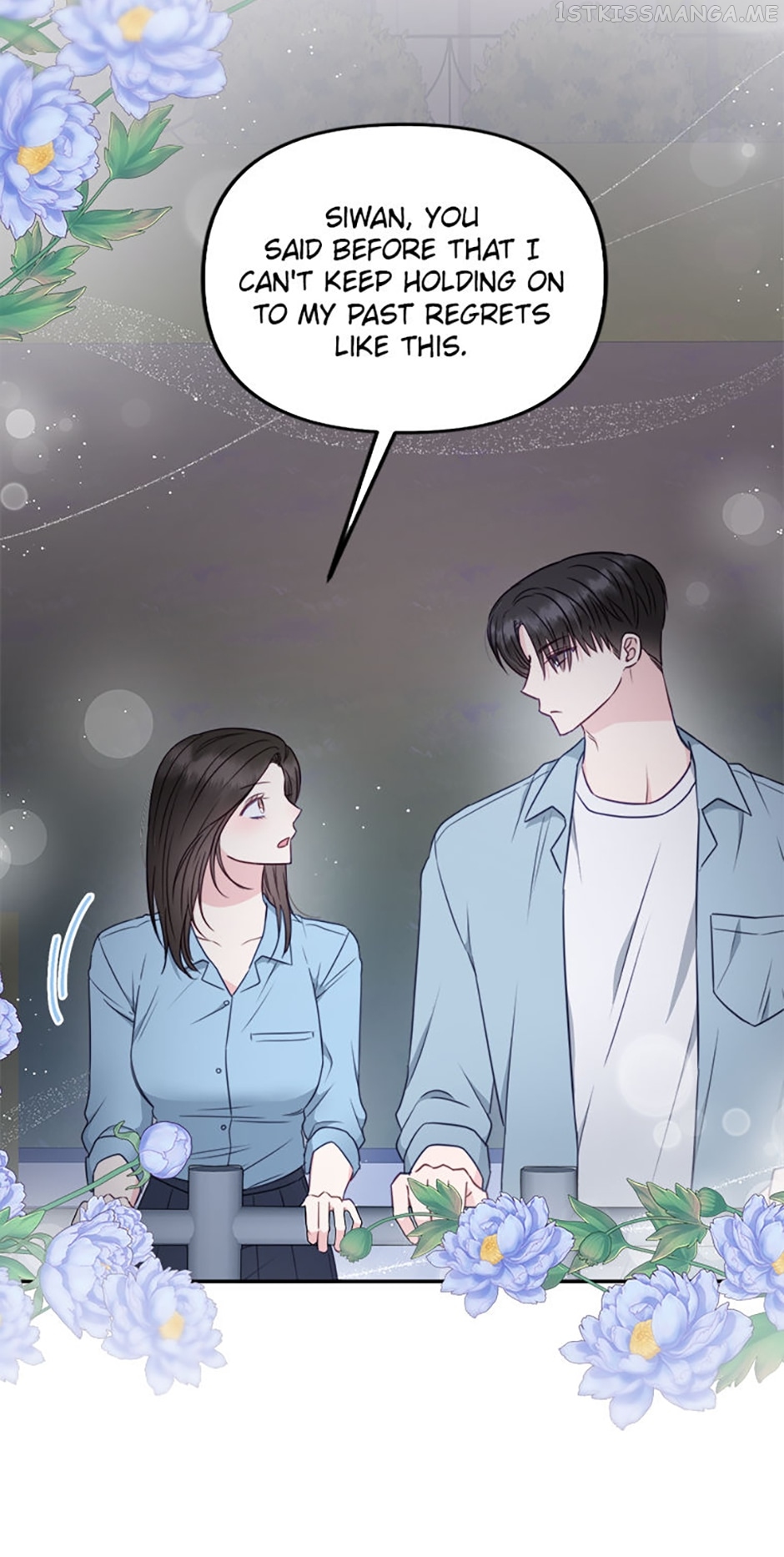 The Odd One Next Door Chapter 42 - page 9